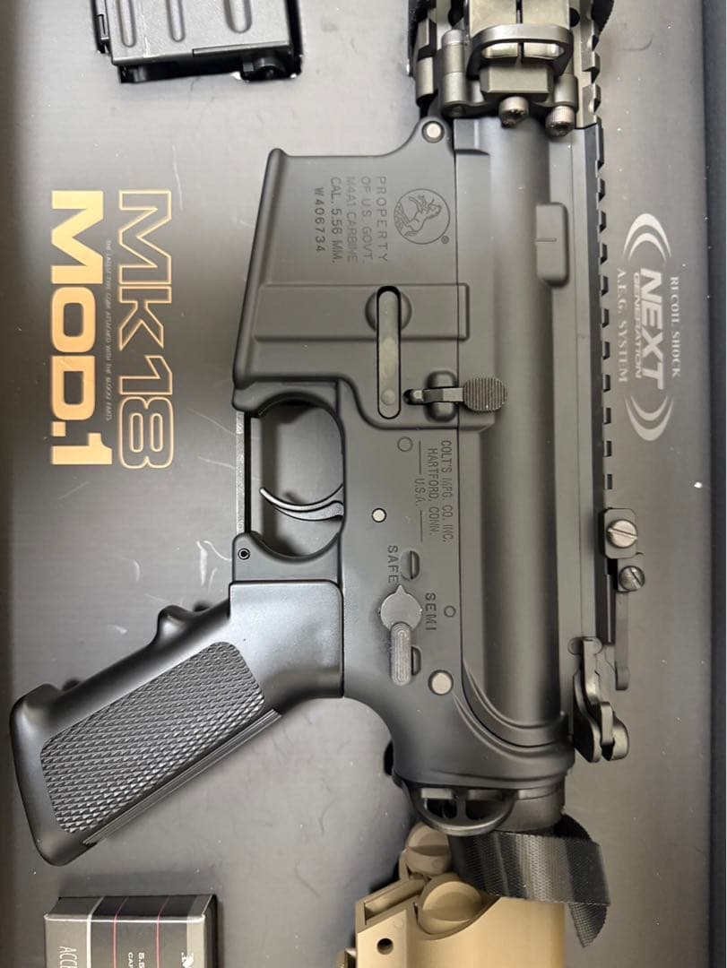 東京マルイ MK18 MOD1 電動ガン