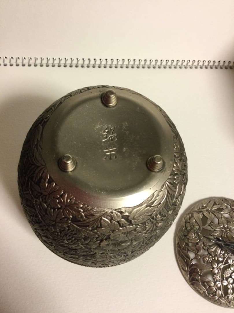 錫栄　香炉　白銅　錫製　七葉