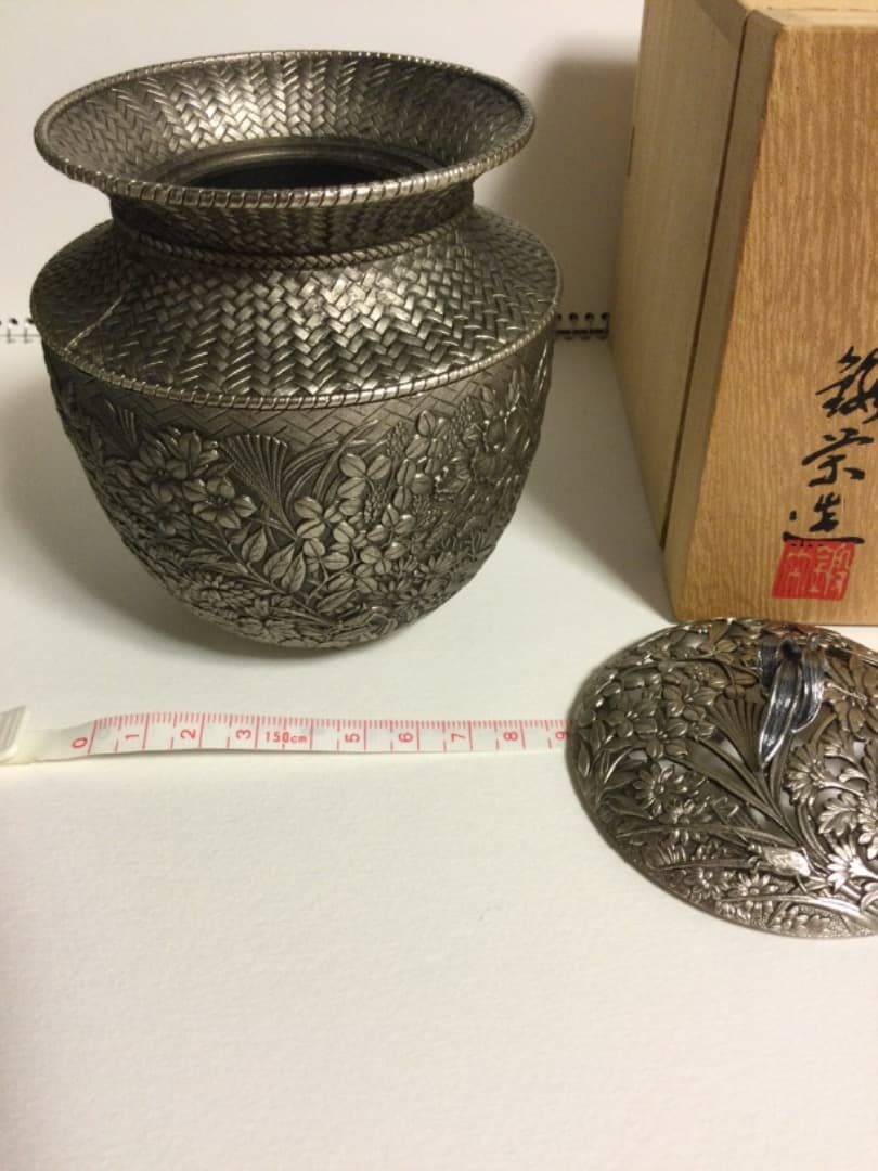 錫栄　香炉　白銅　錫製　七葉