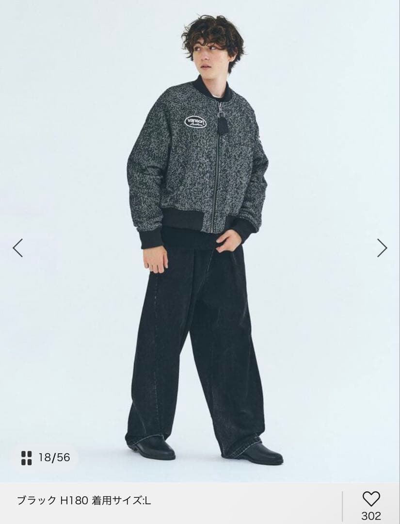 vanson ヘリンボーンジャケット Lサイズ ブラック