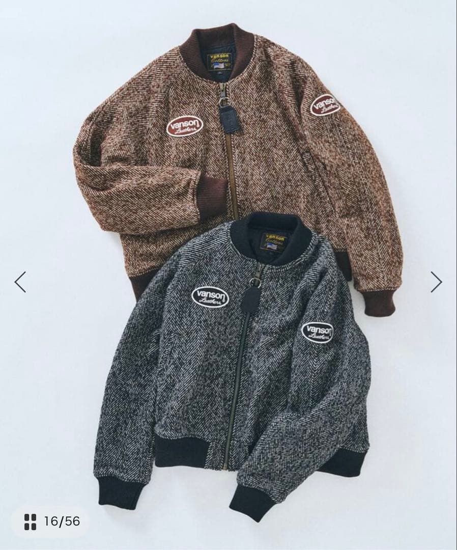 vanson ヘリンボーンジャケット Lサイズ ブラック