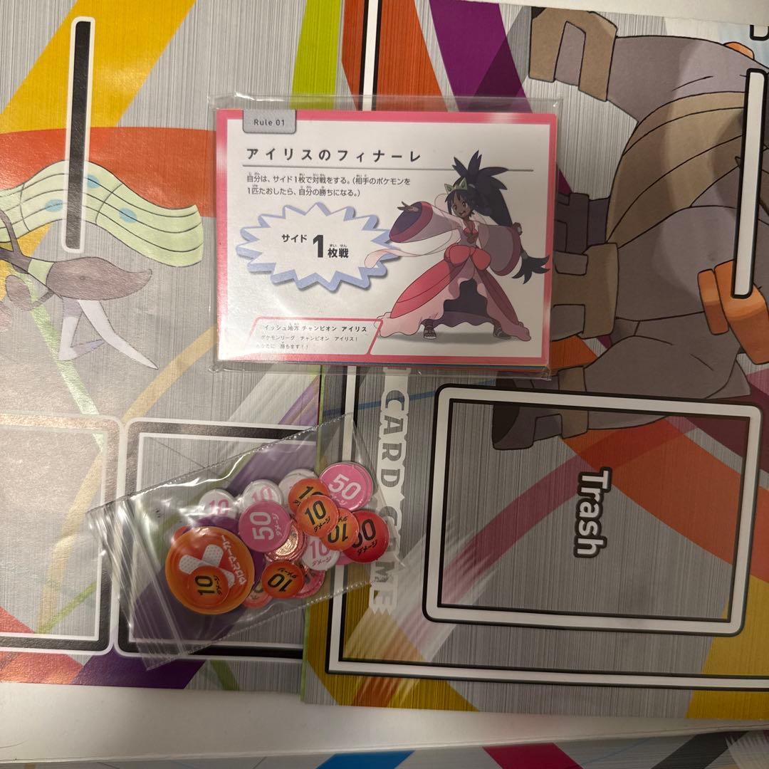 プ*で様 ポケモンカードゲーム みんなのWAKU WAKUバトル