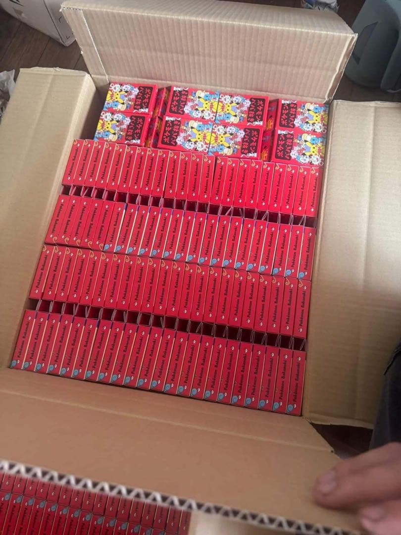 ポケモンババ抜き 10個セット