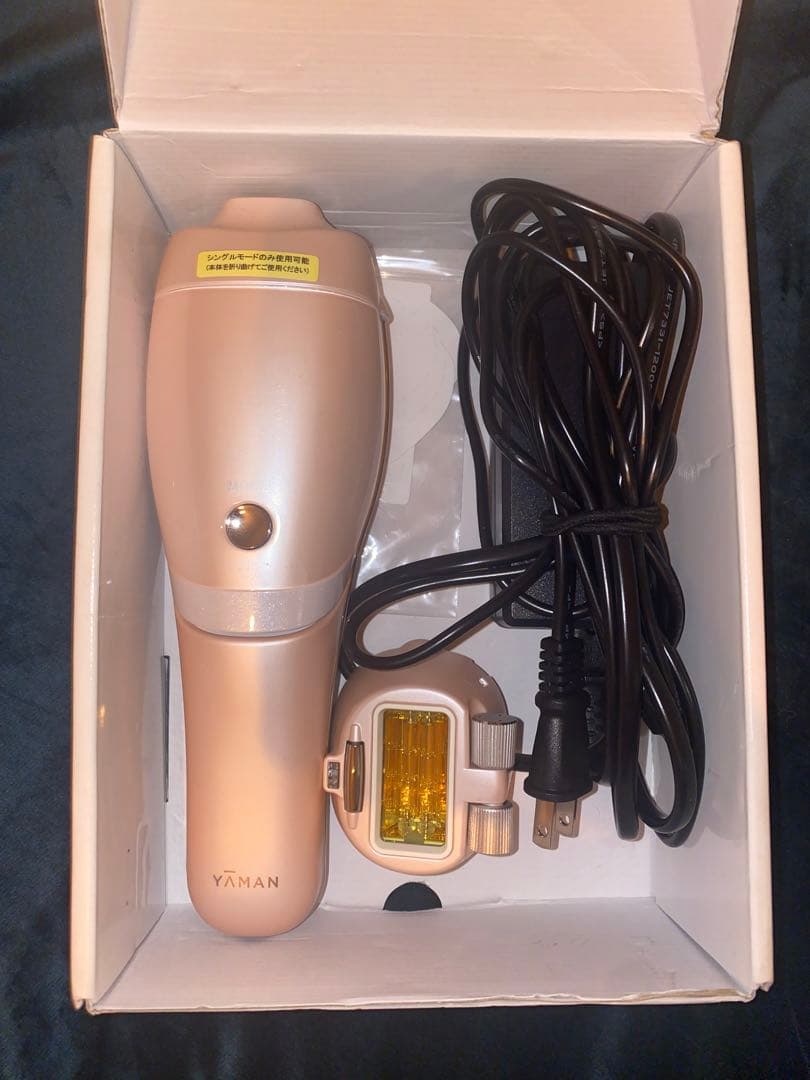 ヤーマン レイボーテ Rフラッシュ ダブルPLUS VI タイプ