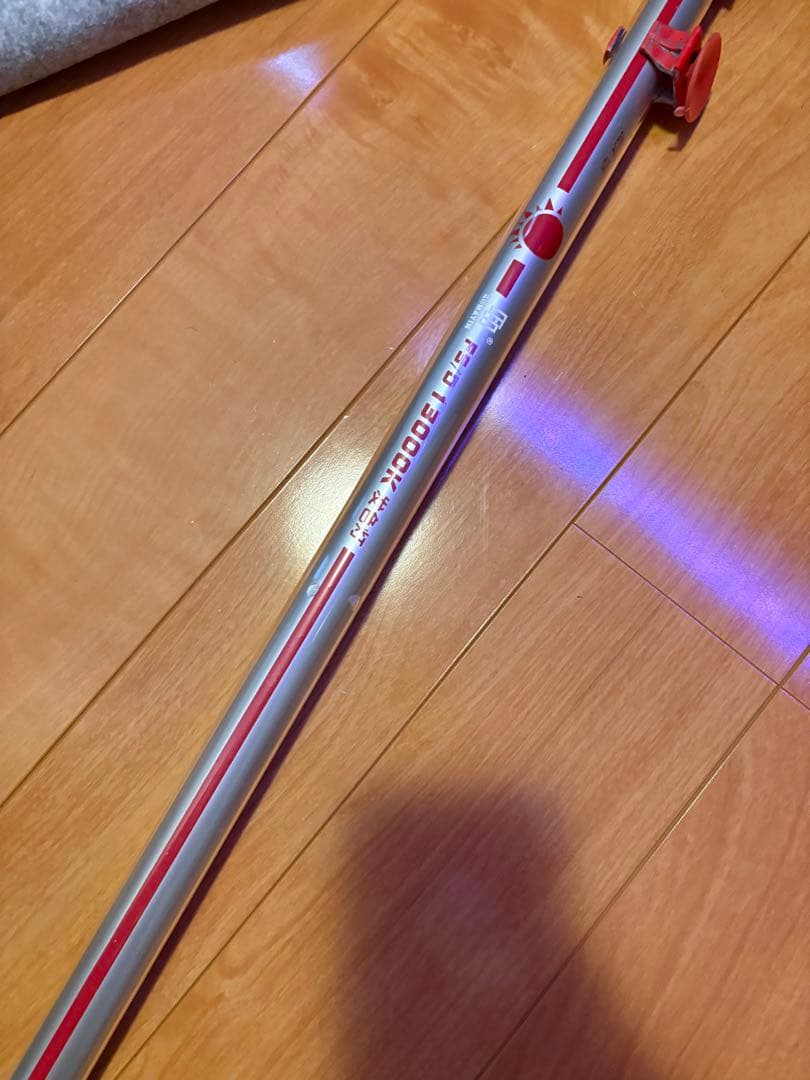 ウエッチアロワナマインライト13000k 150cm用