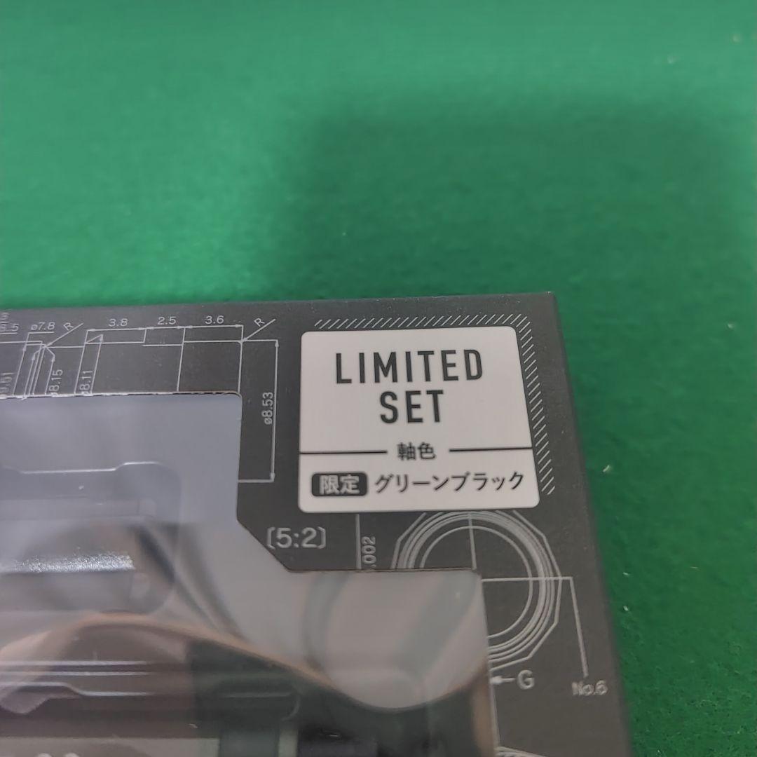 新品・未開封【限定品】オレンズネロ 0.3 限定 ぺんてる　　グリーンブラック