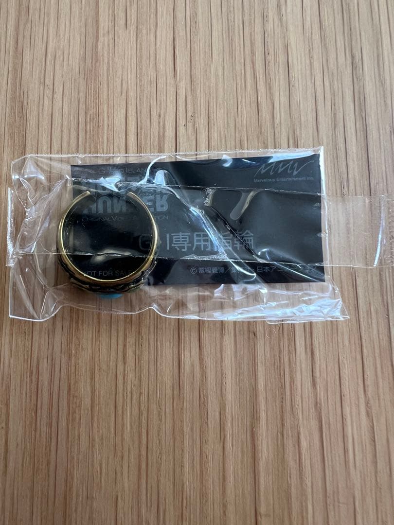 HUNTER×HUNTER グリードアイランド　G.I専用指輪