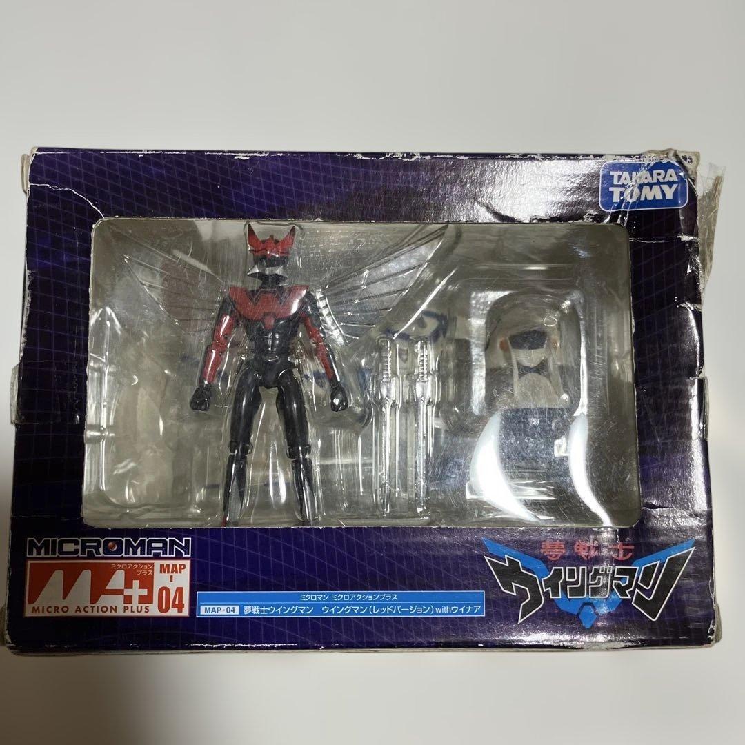 夢戦士ウイングマン　 withウイナア レッドバージョン ミクロマン 桂正和