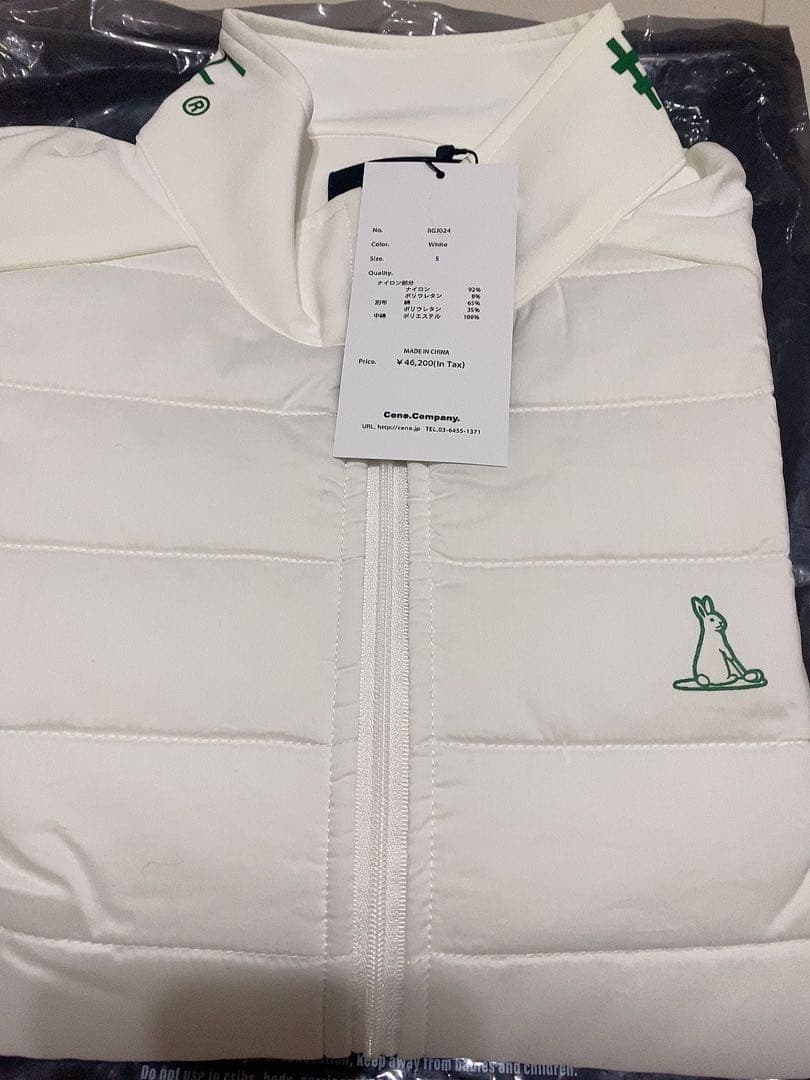 ヴ*ン様 FR2 GOLF レディースジャケット 白