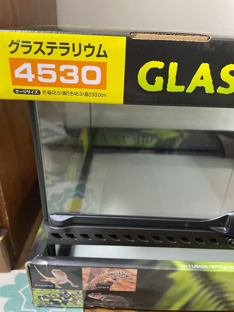 グラステラリウム 4530 飼育ケージ