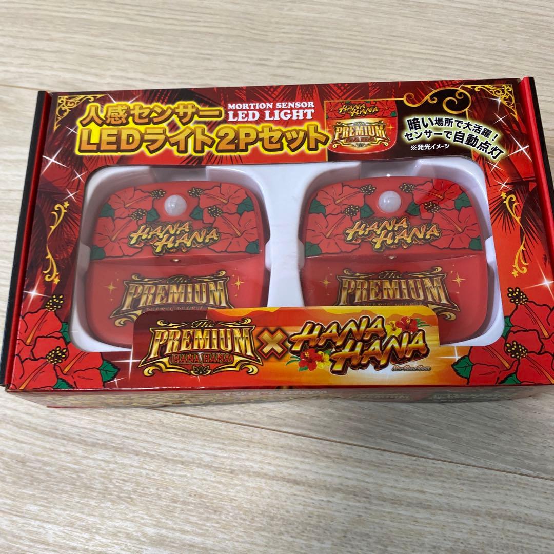 パチスログッズまとめ売り