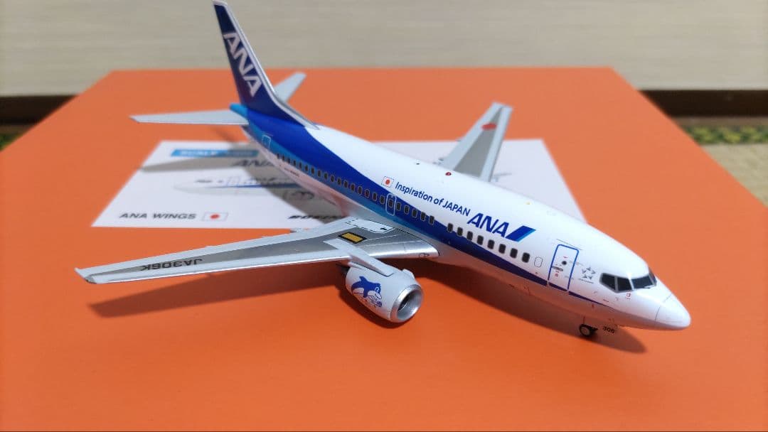 1/200 B737-500 ANA 全日空 JA306K