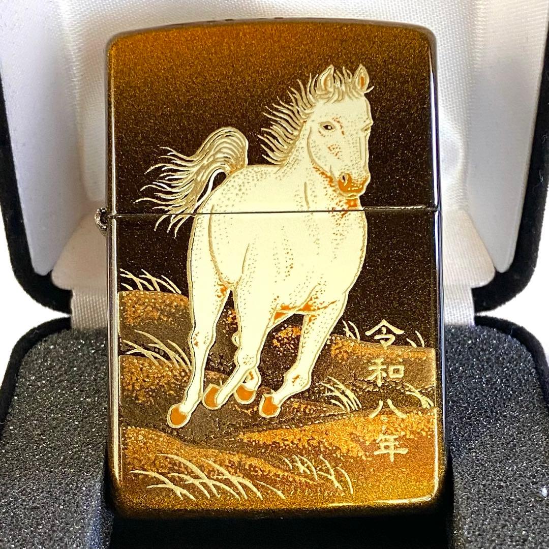 新品 Zippo 2026年 干支 午 本金蒔絵 ウマ 縁起物 和柄 ジッポー