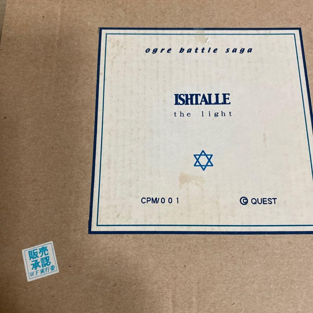 伝説のオウガバトル イシュタル ガレージキット タクティクスオウガ