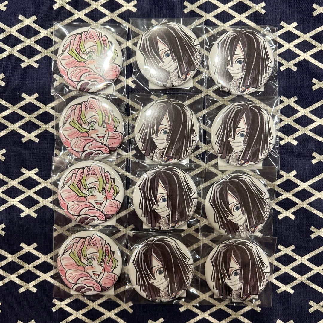 【鬼滅の刃】小芭内/蜜璃　WEBSHOPくじ E賞セット