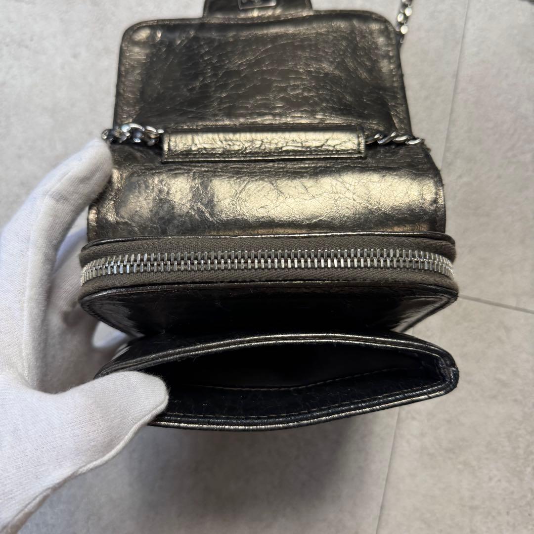 CHANEL シャネル マトラッセ ココマーク チェーン ショルダーバッグ