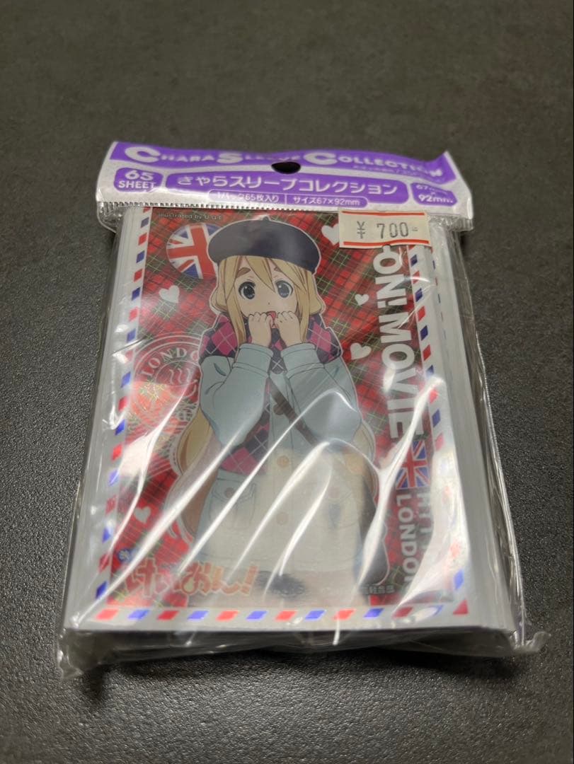 【新品、未開封】 映画「けいおん！」 きゃらスリーブコレクション 4点セット