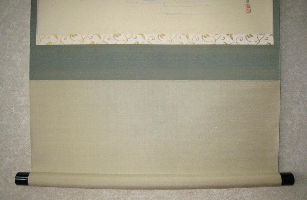 【真筆】茶掛　山水有清音 画賛 ◆大徳寺派 雲澤禅寺 足立泰道　共箱・タトウ箱付