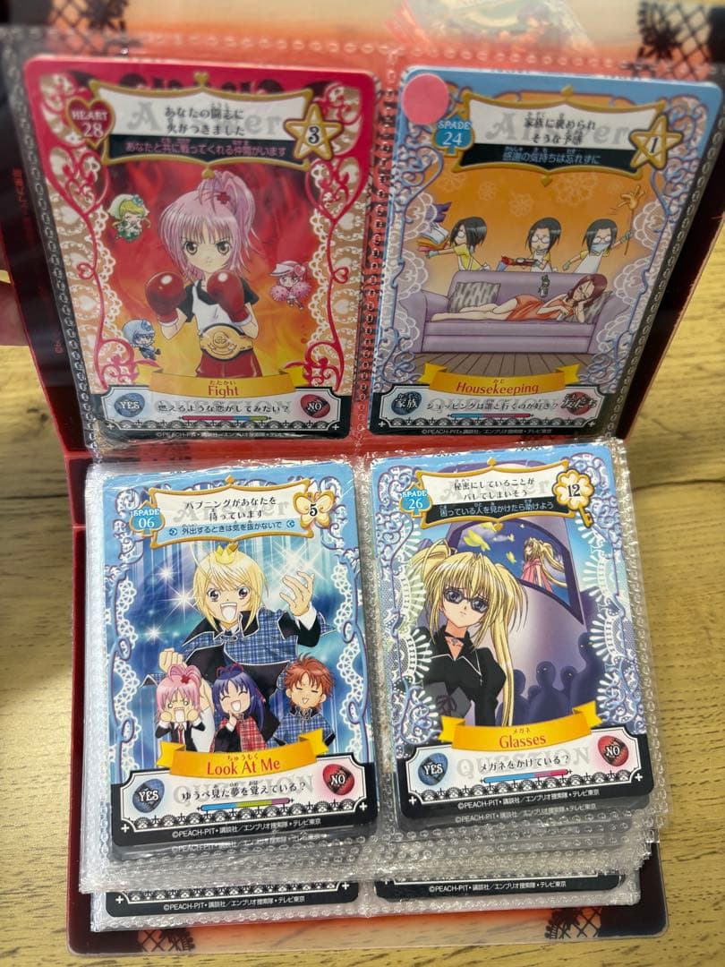 しゅごキャラ アミュレットフローカード まとめ売り44枚