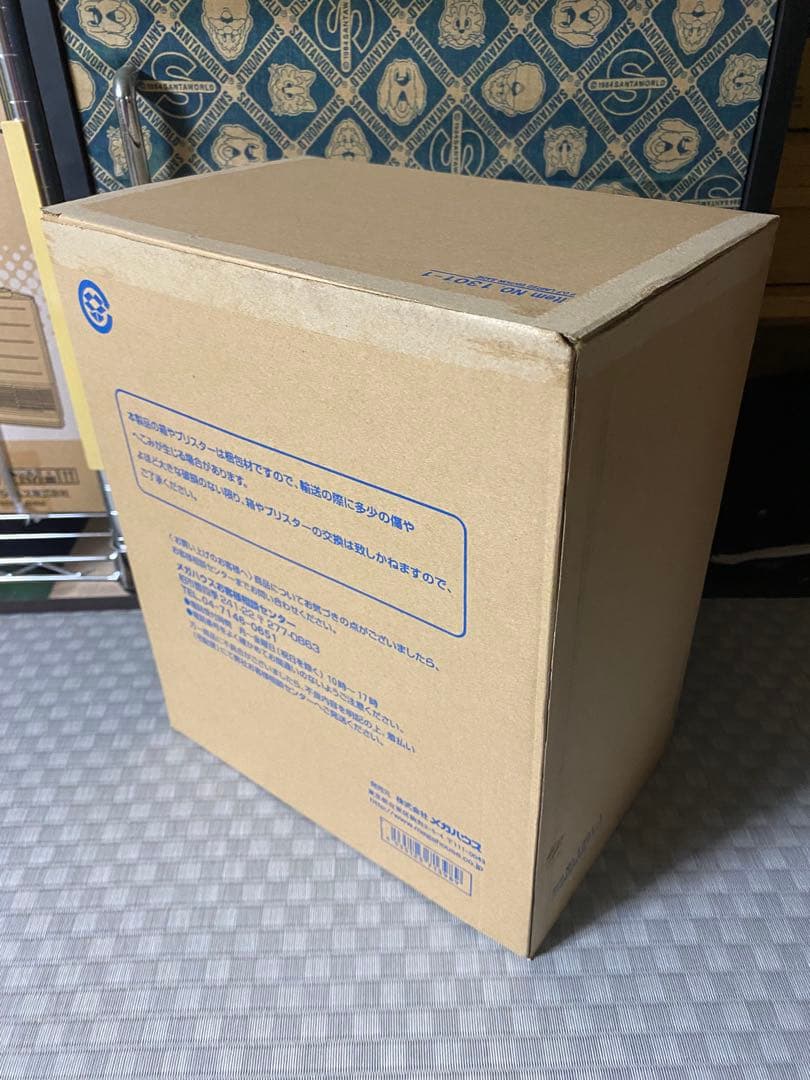 ワンピース SADIE フィギュア 限定版