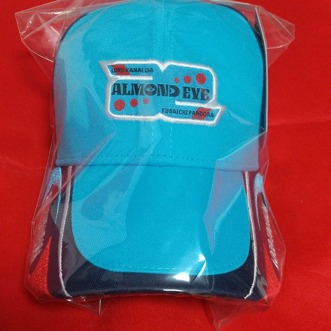 帽子 アーモンドアイ ロードカナロア キャップ 競馬ウマ娘 引退馬