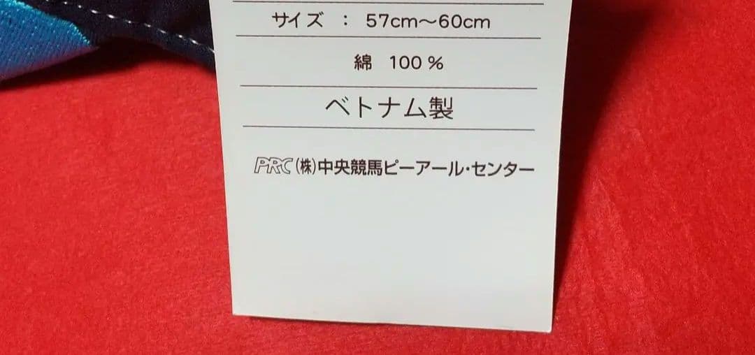 帽子 アーモンドアイ ロードカナロア キャップ 競馬ウマ娘 引退馬