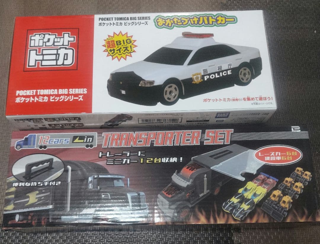 ジムニーシエラ、工事車両、お片付けパトカー、トランスポーターセット