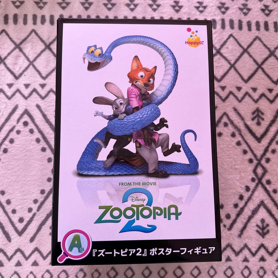 ズートピア　一番くじ　Ａ賞