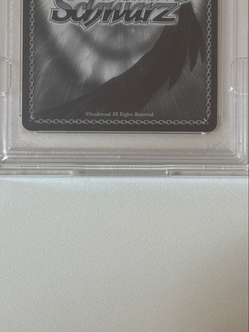 PSA10 ヴァイスシュヴァルツ 刻々帝 狂三 サイン SP