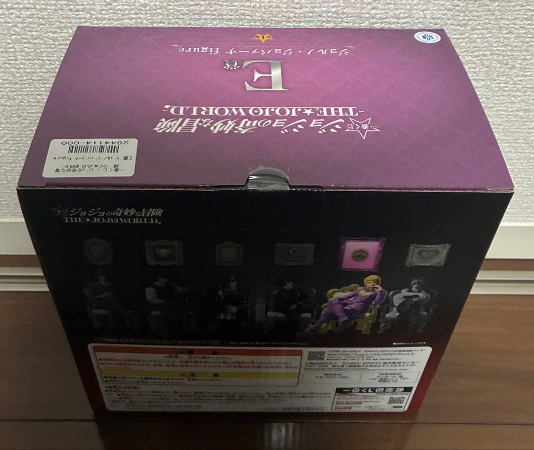 一番くじ　ジョジョの奇妙な冒険　E賞　ジョルノ・ジョバァーナ　フィギュア