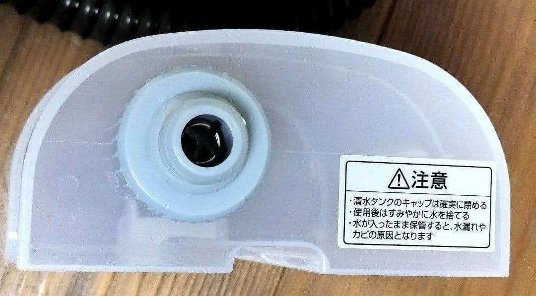 【美品】アイリスオーヤマ リンサークリーナー RNS-P10-W【2023年製】