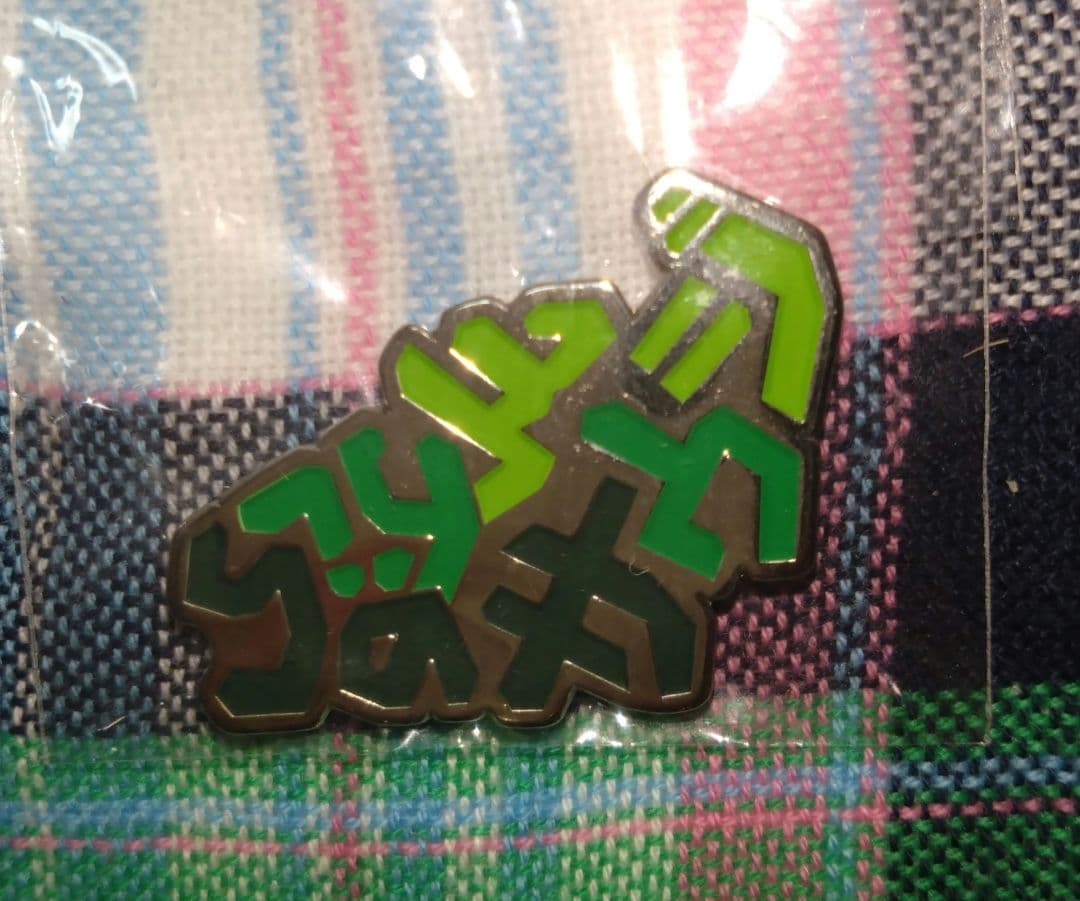 大阪関西万博　EXPO2025 ピンバッジ　サウジアラビア 他 4個 セット