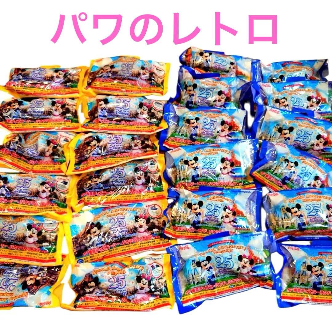 未開封✨全24種 東京ディズニーランド ディズニーシー ジオラマ 25周年記念