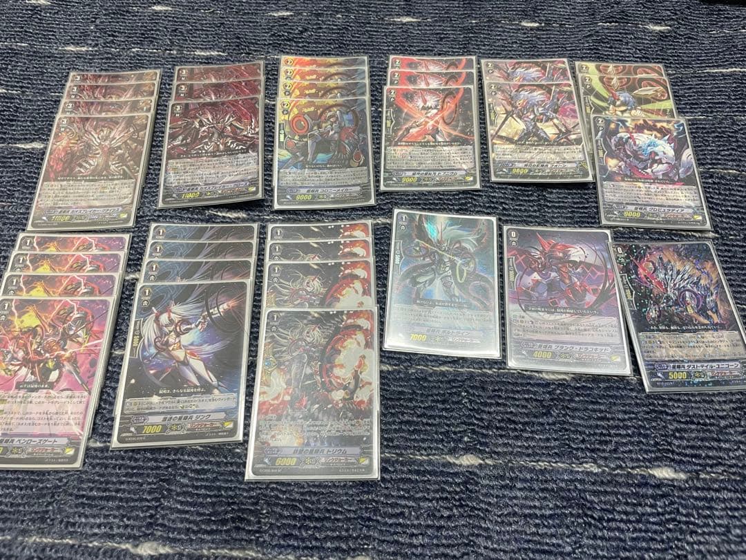 リンクジョーカー 星輝兵 カオスブレイカー 超越 デッキ