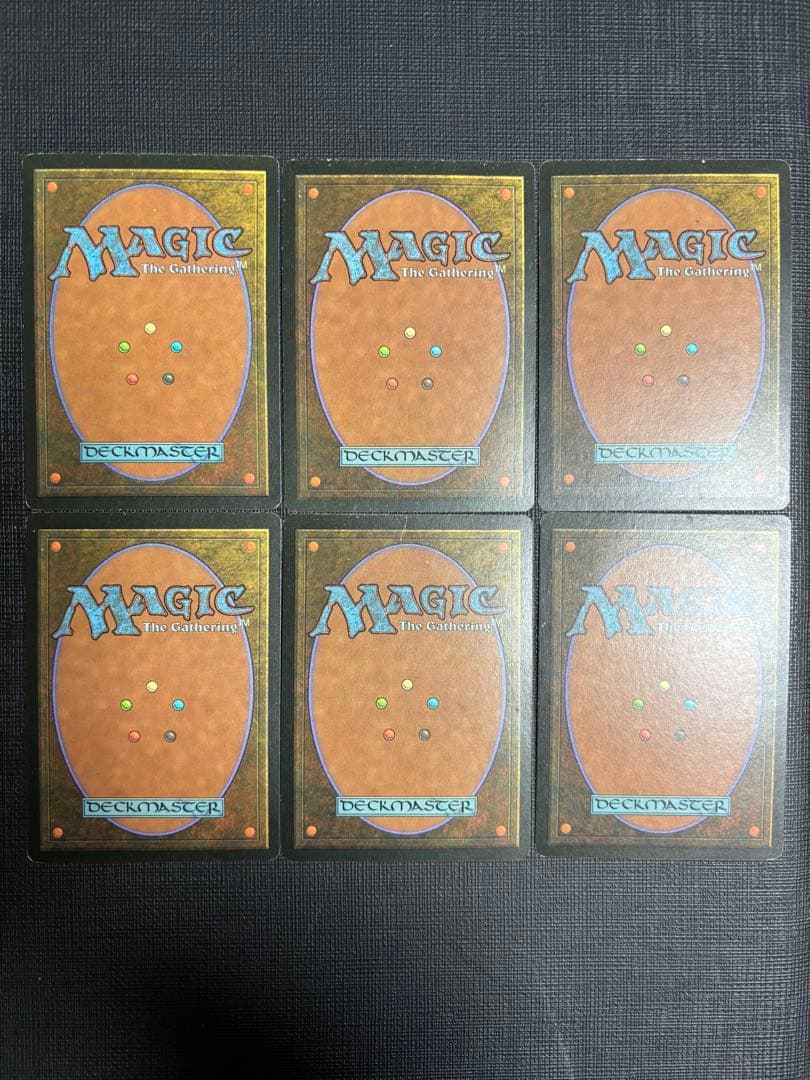 初代アリーナランド 島