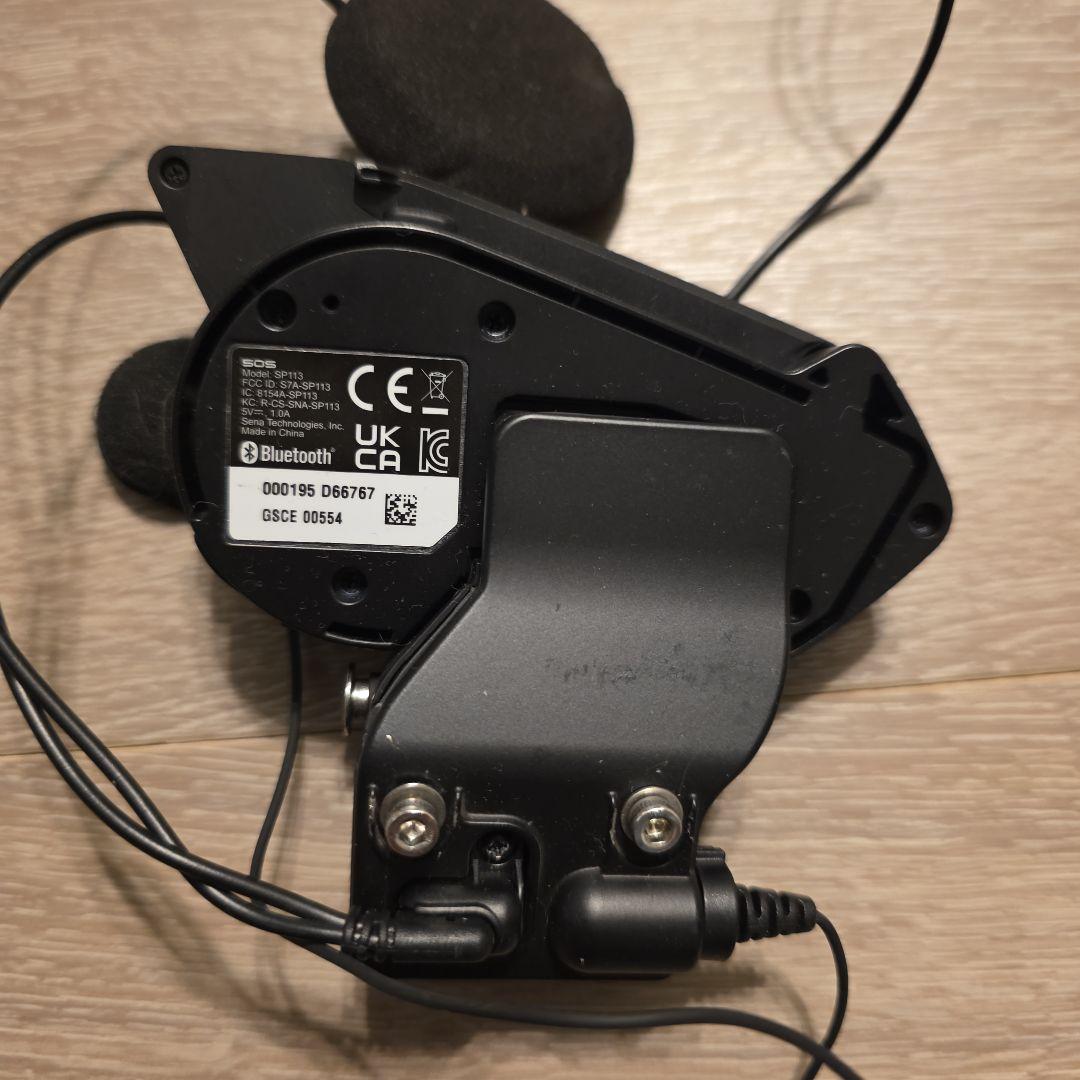 SENA 50S（モデル：SP113）バイク用インカムです