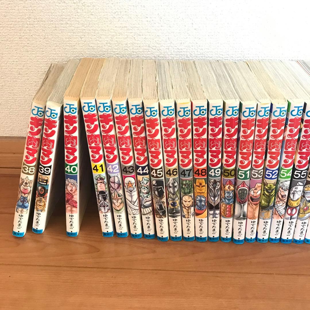 キン肉マン38〜85巻セット