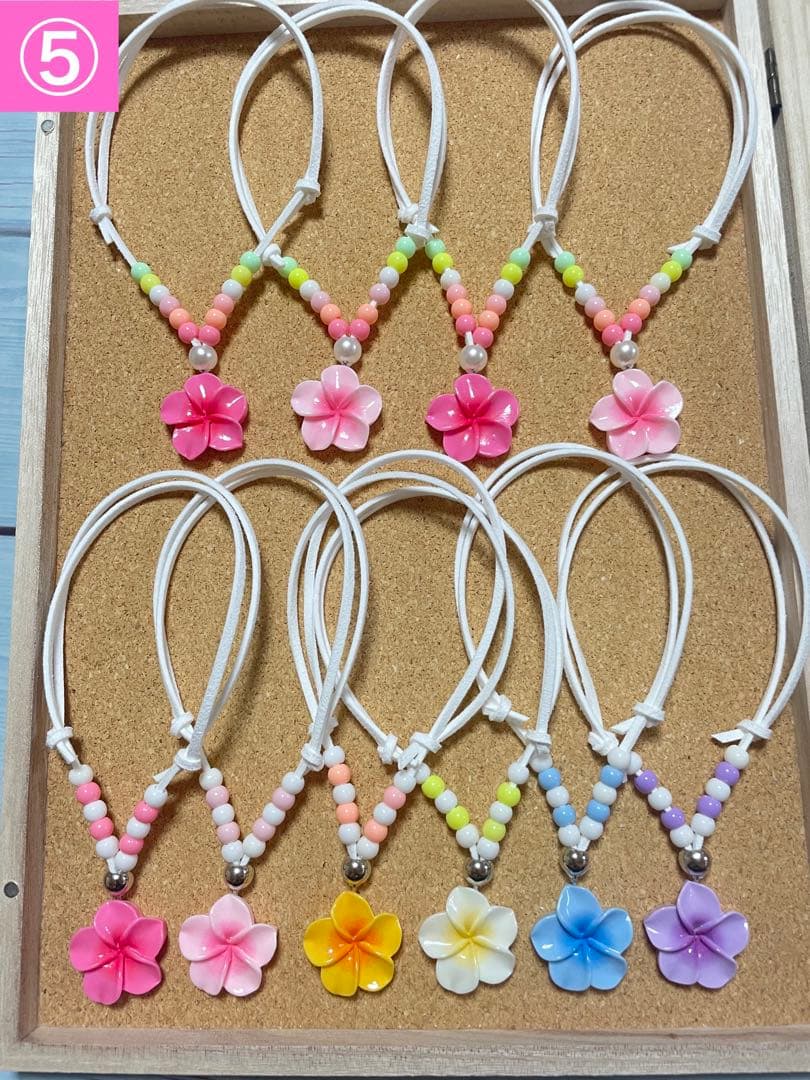 【専用】pink hawaii 様