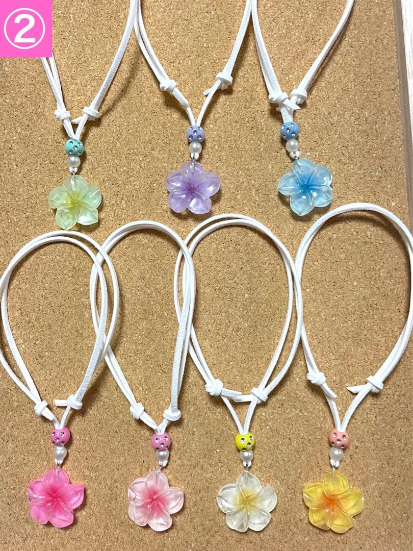 【専用】pink hawaii 様