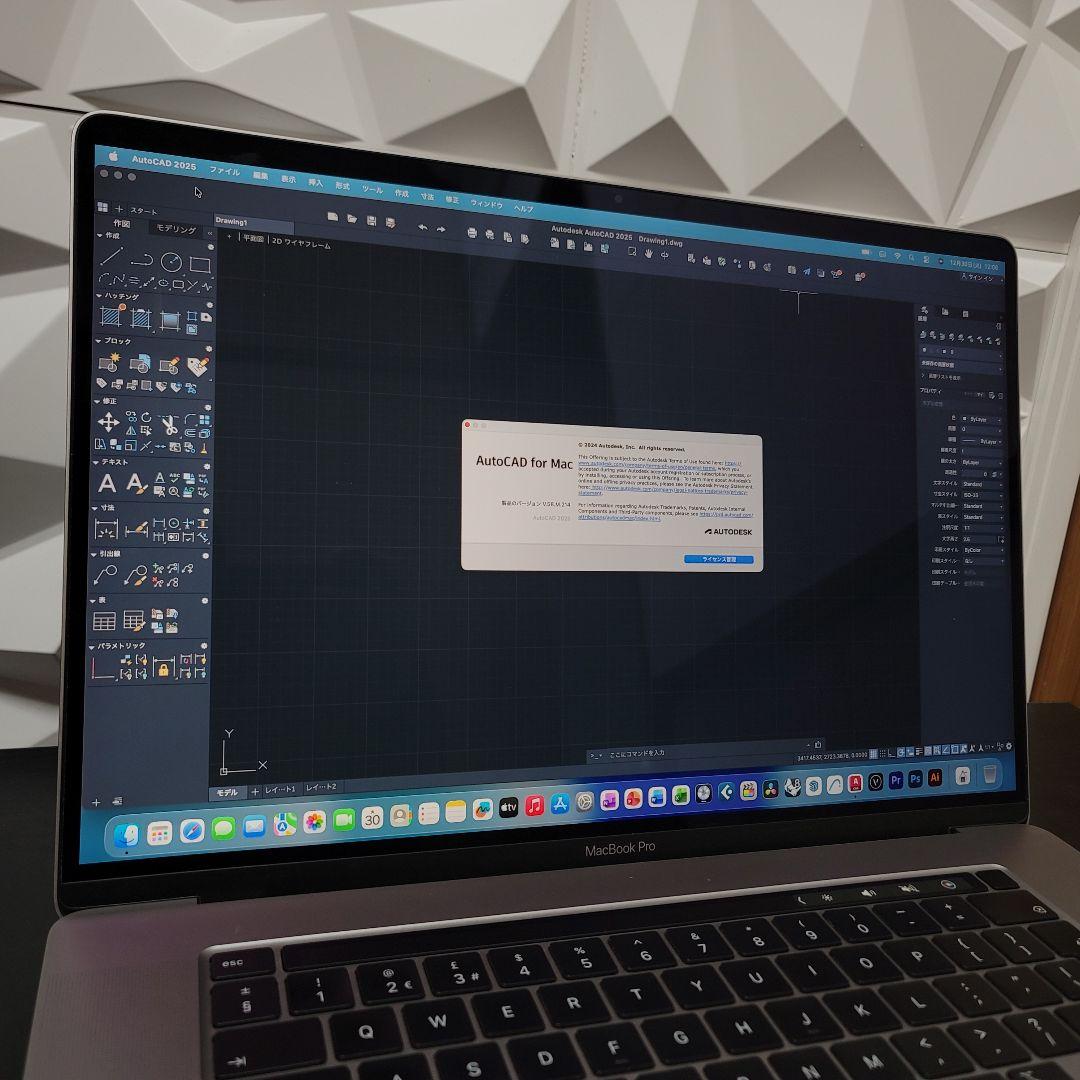 美品 MacBook Pro 16インチ i9 64/1TB CAD&3D設計
