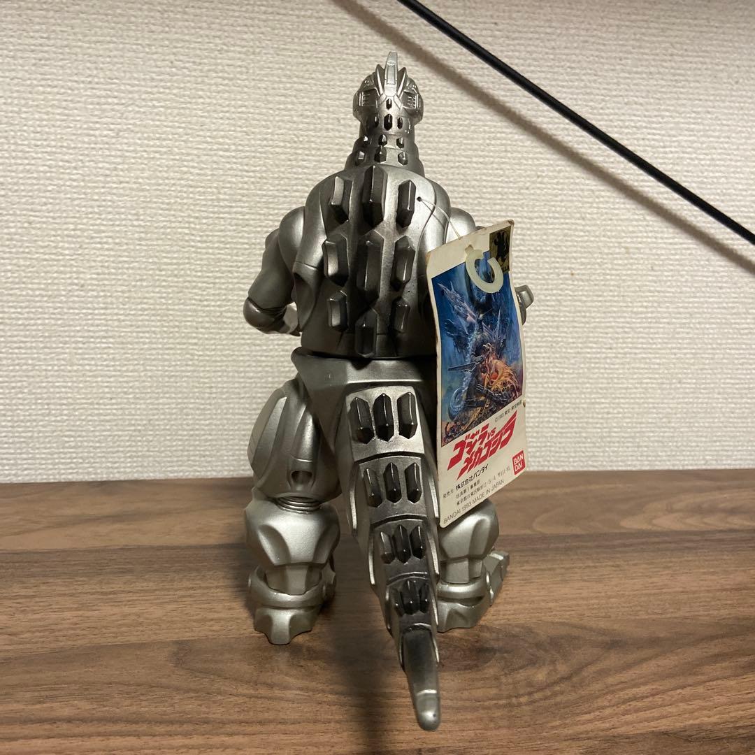 メカゴジラ1993 モゲラ1994 ソフビ