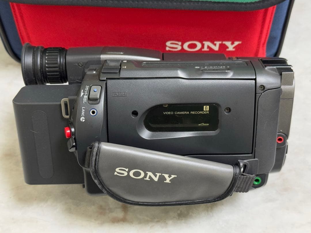 SONY Handycam Video 8 XR 72倍ズーム
