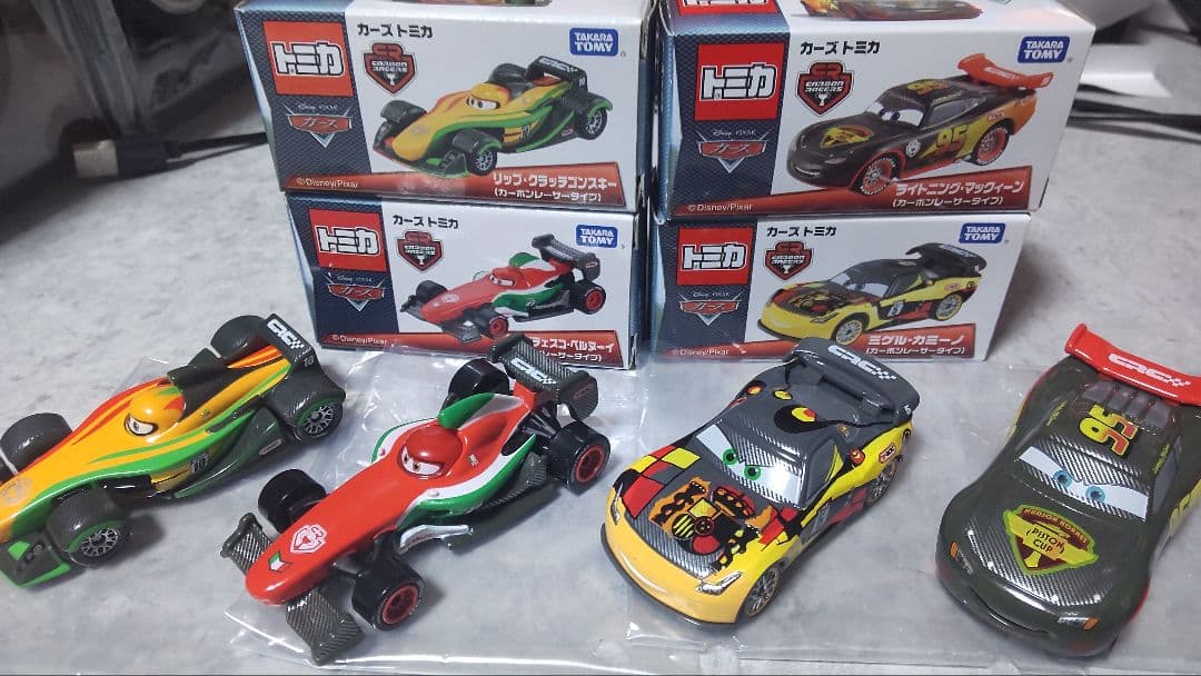 トミカ カーズ ミニカー 4台セット