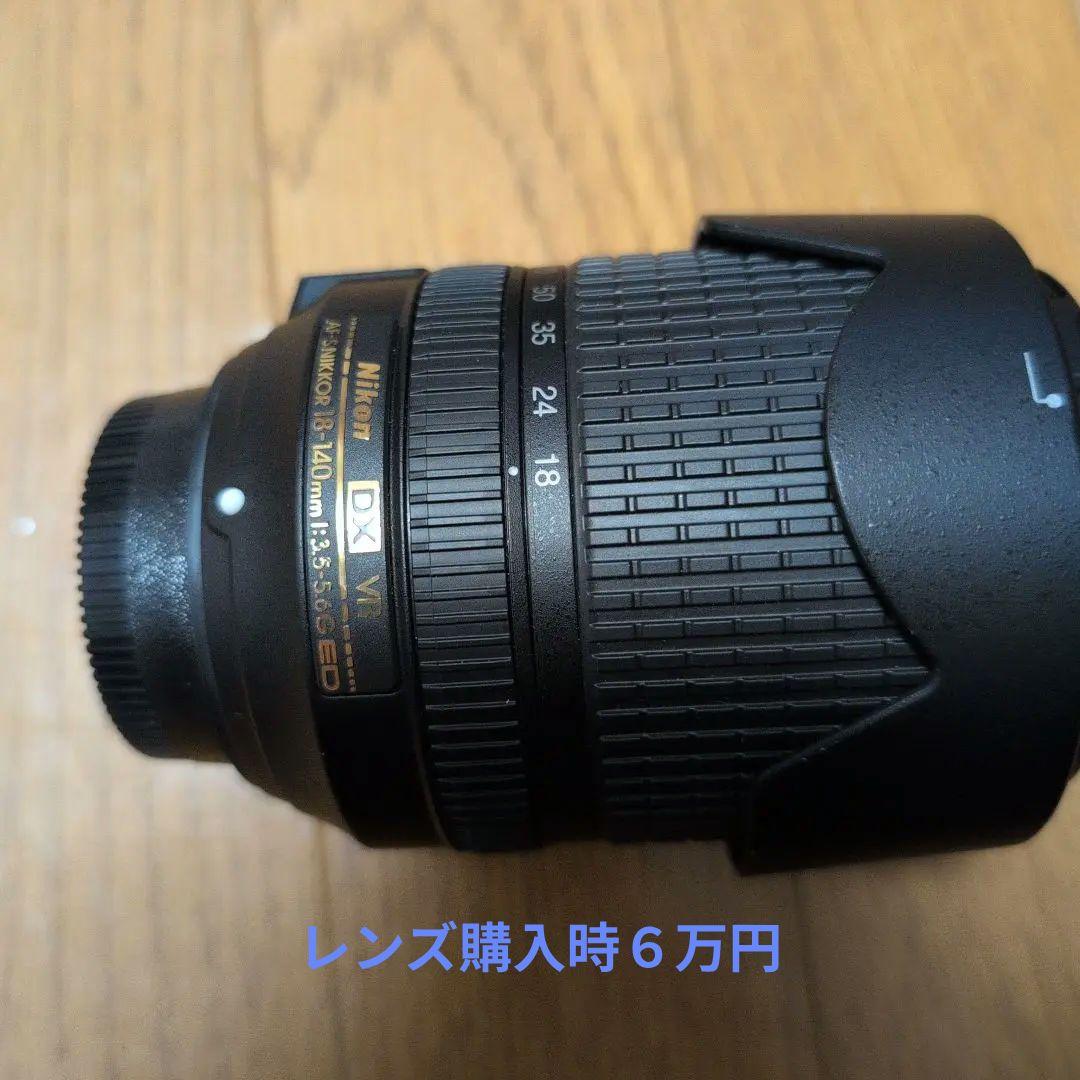 パ*コ様 特価入学・他イベントに! 届いて直ぐ撮影可能 D300Sズームレンズセ