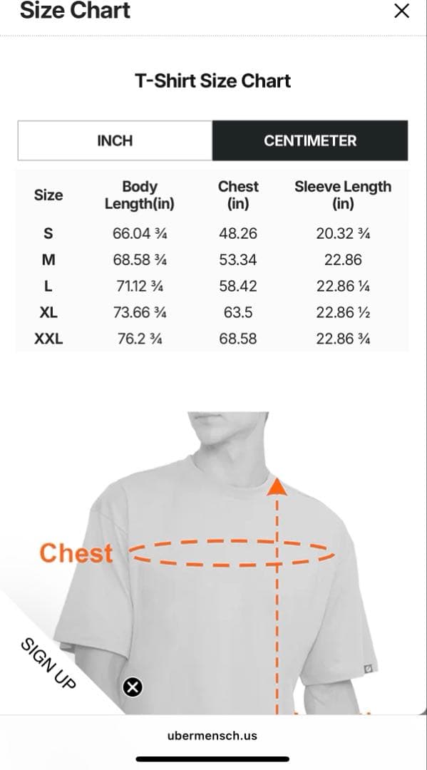 ÜBERMENSCH ホワイト Tシャツ Lサイズ