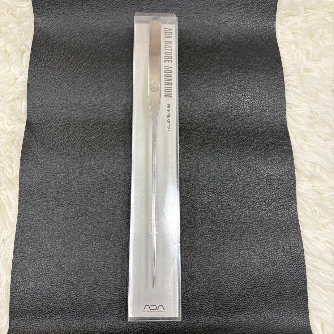 ADA 水草 レイアウト ツール セット ピンセット×2 ハサミ プロレイザー
