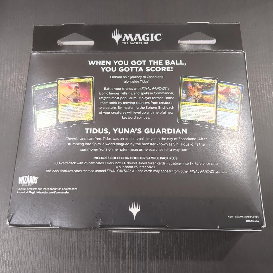 【K5】マジック ギャザ FINAL FANTASY 統率者デッキ