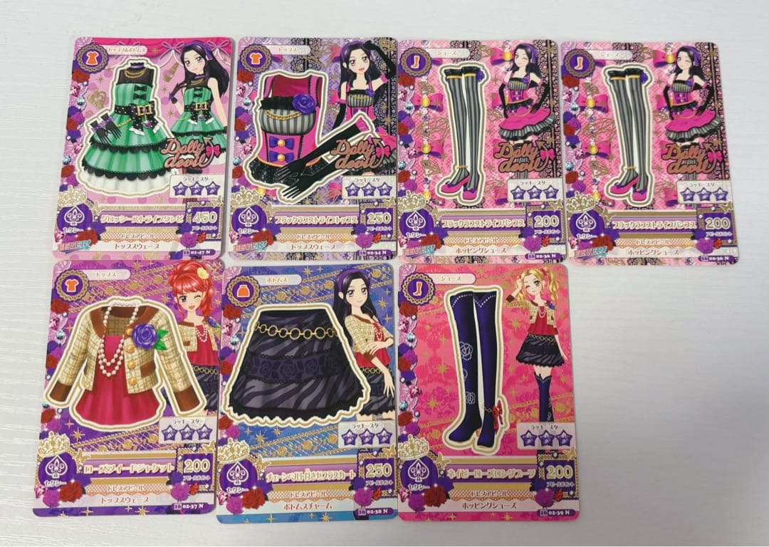 アイカツ カード セクシー 141枚 まとめ売り