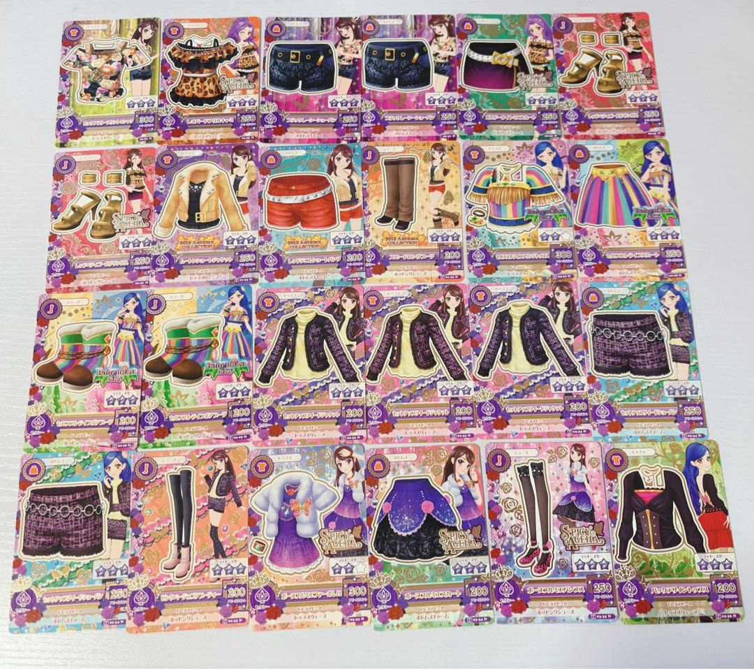 アイカツ カード セクシー 141枚 まとめ売り