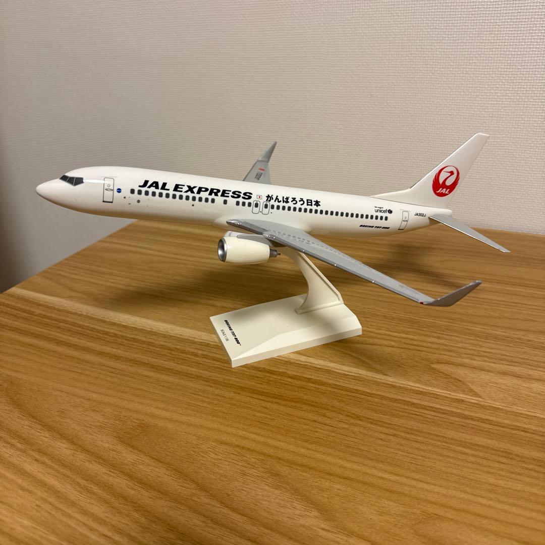 JAL EXPRESSボーイング737-800 モデルプレーン